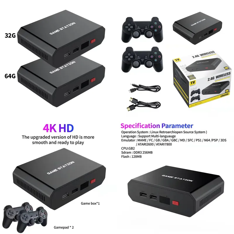 Gaming Set Accessories - M8plus HD 비디오 게임 콘솔 박스