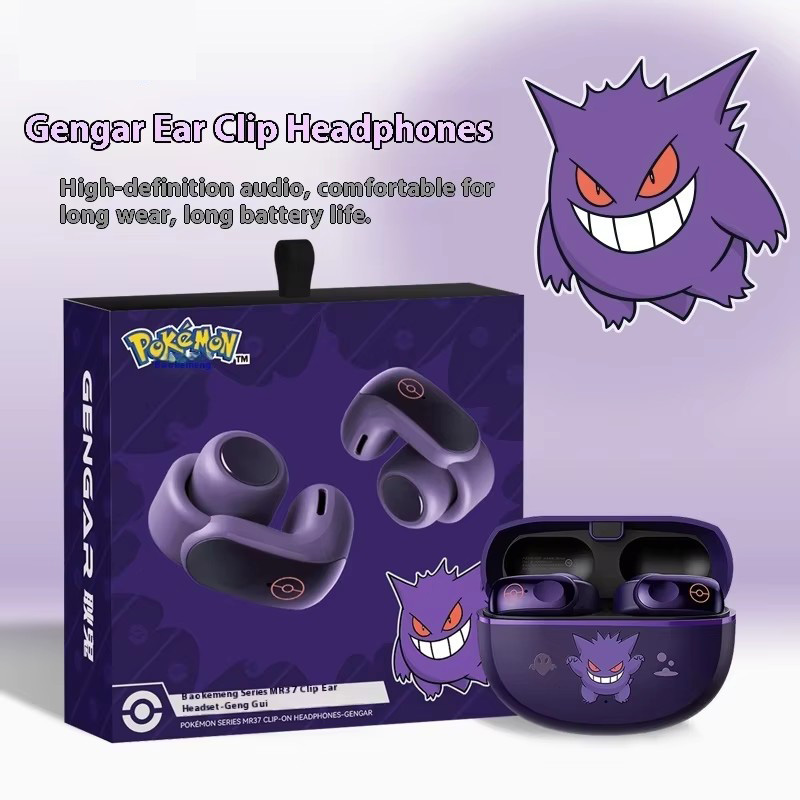 2025년 신제품 겐가르 애니메이션 클립형 무선 블루투 - Gaming Accessories Boys 리뷰 및 가격