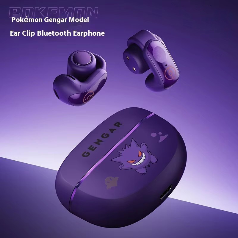 2025년 신제품 겐가르 애니메이션 클립형 무선 블루투 - Gaming Accessories Boys 리뷰 및 가격