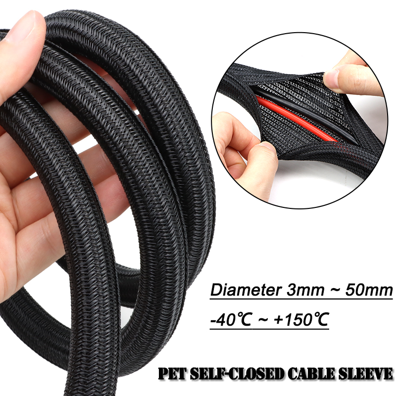 2/10m 검정색 PET 편조형 자가 폐쇄형 케이블 슬 - Cable Sleeve Braided 리뷰 및 가격