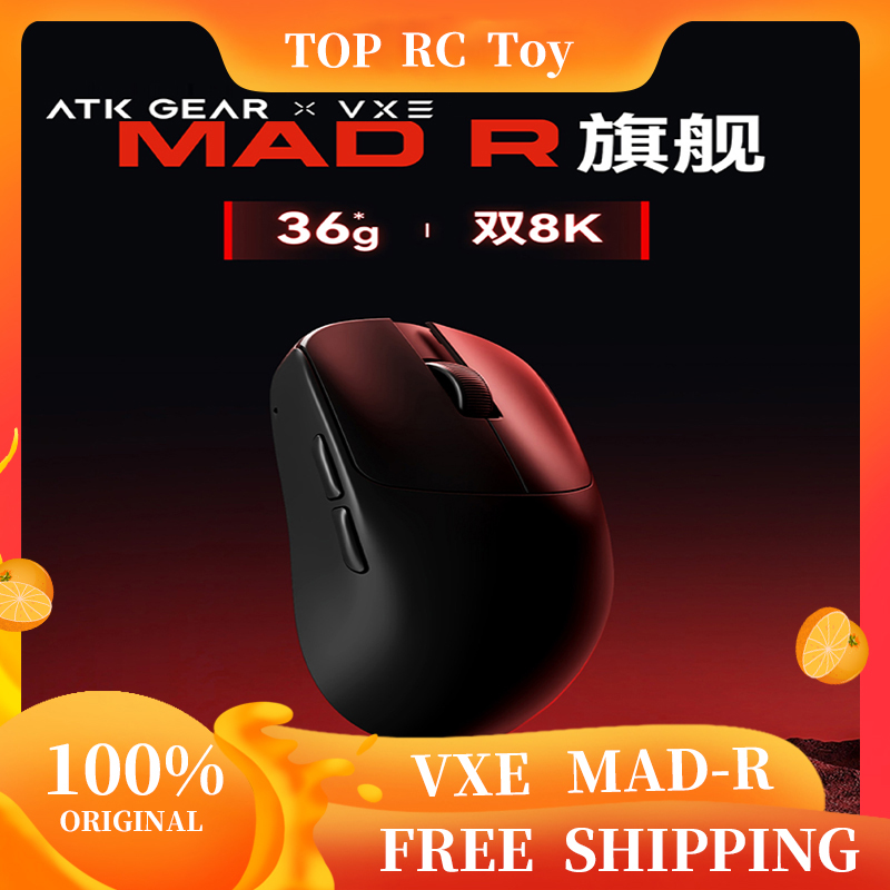VXE VGN MAD R 메이저 초경량 무선 마우스 인 - Gaming Accessories For Gaming Setup 리뷰 및 가격