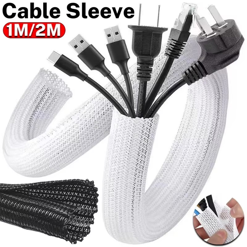 케이블 슬리브 자동 폐쇄형 PET 편조 확장형 자동 라 - Cable Sleeve Braided 리뷰 및 가격