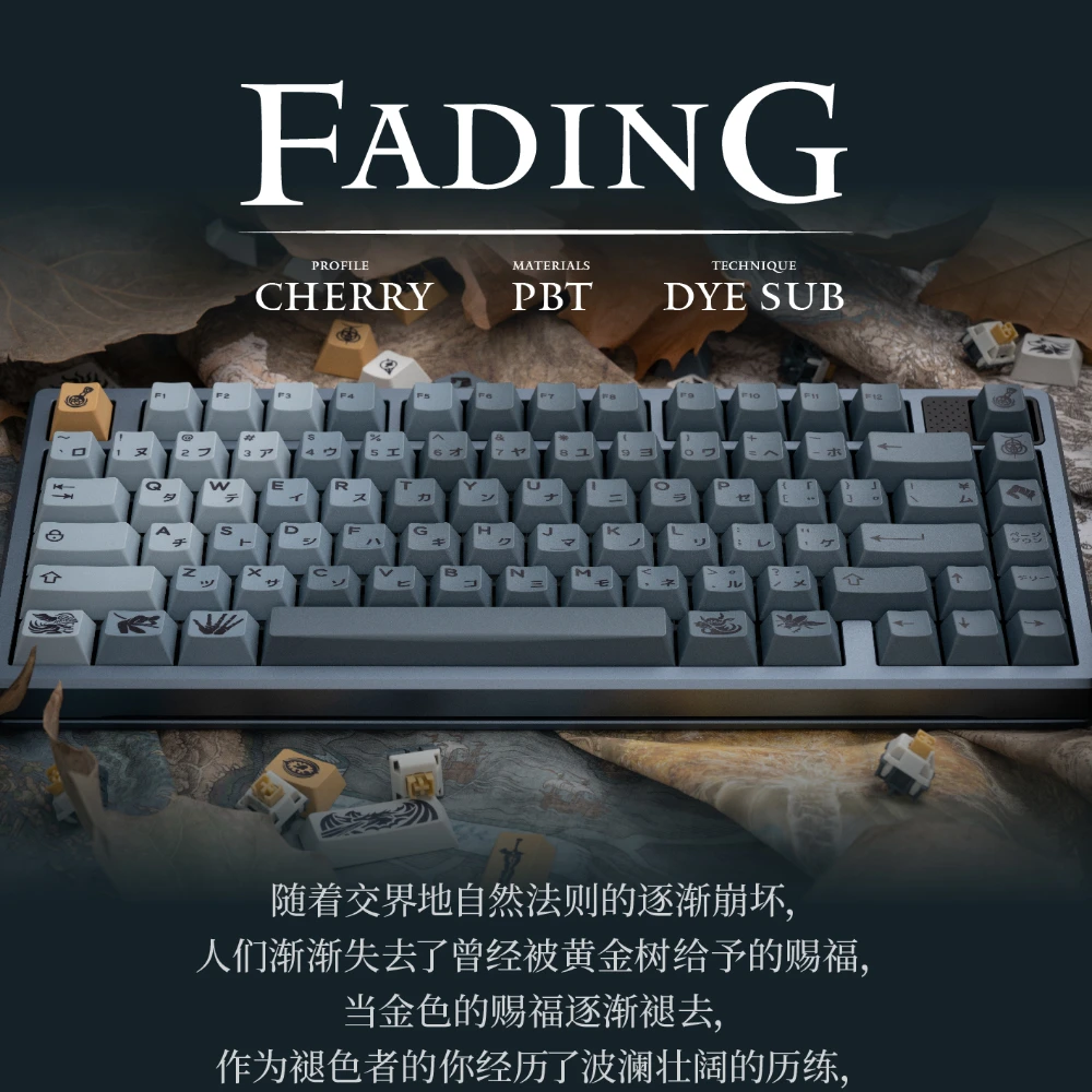 ECHOME 기계식 키보드용 장갑 도미키 키캡 세트,  - Gaming Set Accessories 리뷰 및 가격